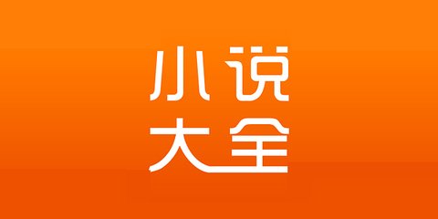 菲律宾移民居留条件怎么样 办理退休移民要多久时间